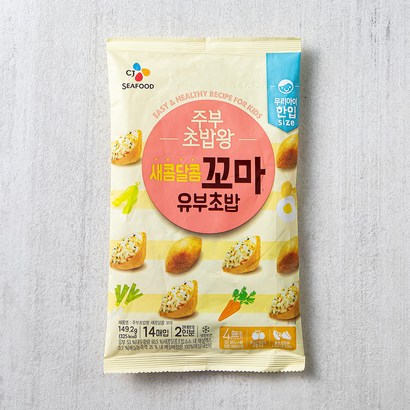 CJ씨푸드 주부초밥왕 새콤달콤 꼬마 유부초밥 리뷰후기