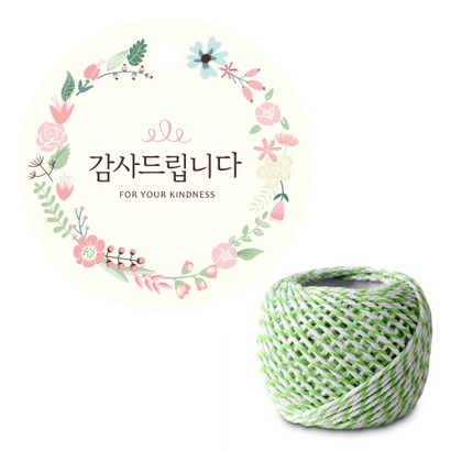 인디케이 아이린 감사드립니다 원형 텍 화이트그린 트와인끈