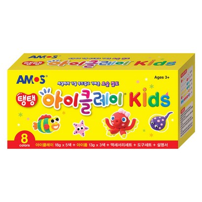 아모스 탱탱 아이클레이 키즈2