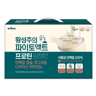 이롬 황성주의 파이토액트 프로틴 스틱 리뷰후기