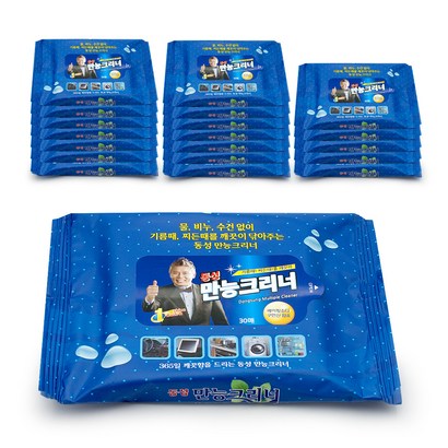 동성크리너 만능크리너 휴대용 30매