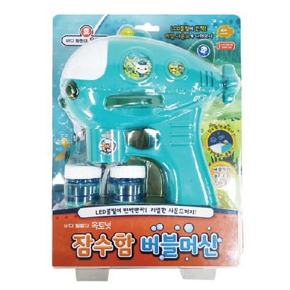 옥토넛 잠수함 버블머신 리뷰 후기