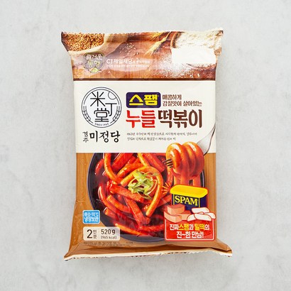 미정당 스팸누들떡볶이 2인분 리뷰후기