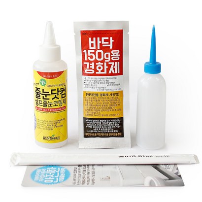 줄눈닷컴 셀프 타일 줄눈 코팅제 바닥용 실버펄