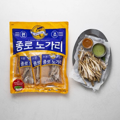 현대푸드 종로 노가리 소이마요소스 와사비마요소스
