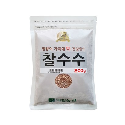 대한농산 찰수수 잡곡 리뷰후기