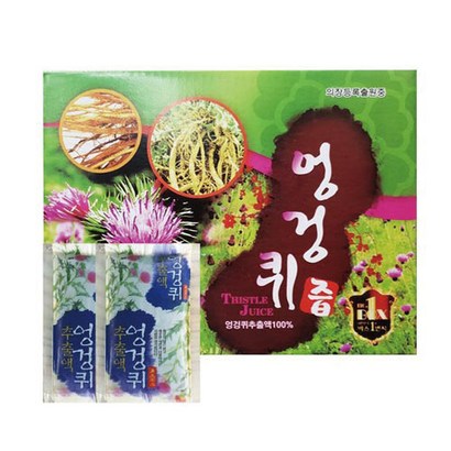 국내산 엉겅퀴 엑기스