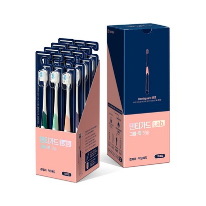 덴티가드 그립핏 칫솔 검케어 작은헤드 리뷰후기