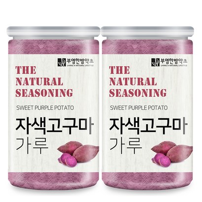 부영한방약초 자색고구마가루