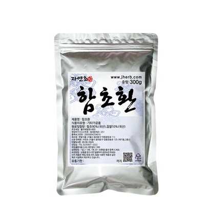 자연초 함초환