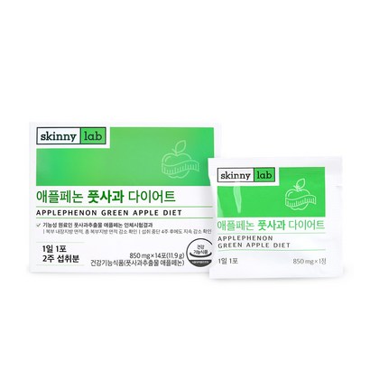 스키니랩 애플페논 풋사과 다이어트