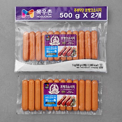 목우촌 주부9단 프랑크 소시지 2개 리뷰후기
