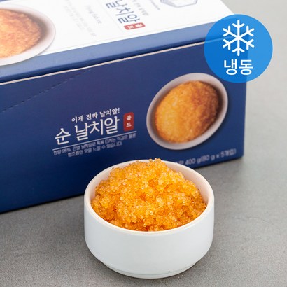 설래담 순 날치알 골드 리뷰후기