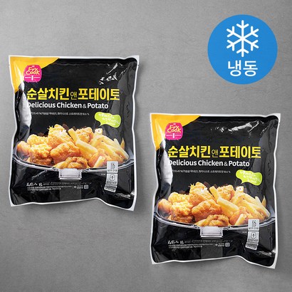 소디프 프라이쿡 순살치킨 앤 포테이토 치폴레소스 치즈맛시즈닝 리뷰후기