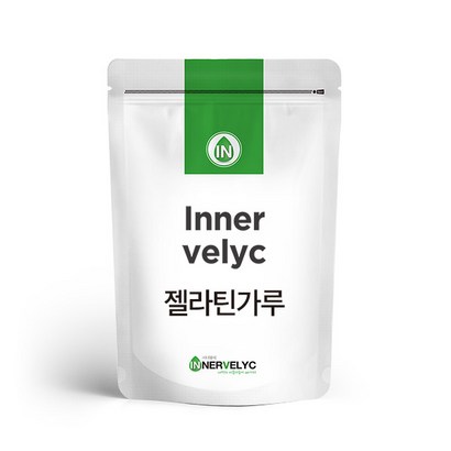 이너블릭 젤라틴 가루 분말