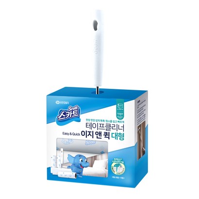 스카트 테이프클리너 이지앤퀵 대형 번들세트