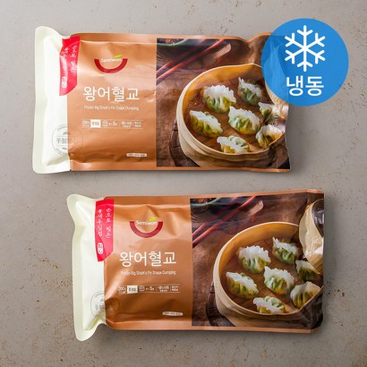 세미원 손으로 빚은 통새우딤섬 왕어혈교 리뷰후기