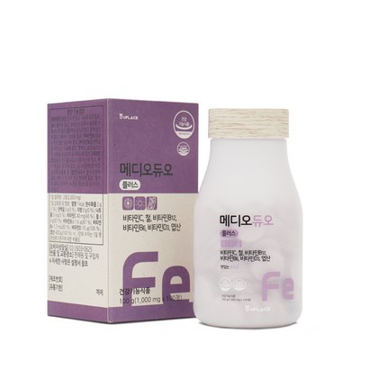 유플레이스 메디오 듀오 플러스 철분제