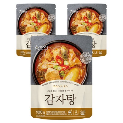 참스토리 감자탕
