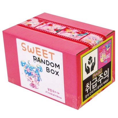 분홍무지개 큐티 인스 떡메모지 랜덤 박스