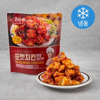 혼담은 포켓치킨 양념치킨맛