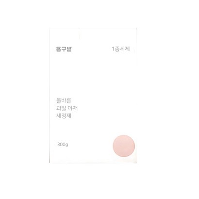 동구밭 과일 야채 1종 세정제 비누
