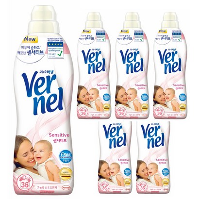 버넬 센서티브 섬유유연제 본품