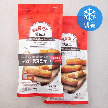 키큰아이 Bi 통 치즈 핫도그 3개입 리뷰후기