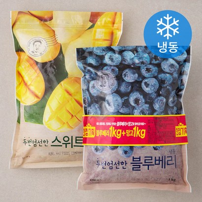 자연원 블루베리 스위트 망고