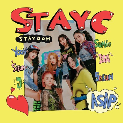 스테이씨 - STAYDO 싱글2집 앨범