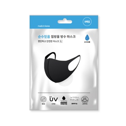 순수믿음 150일 마스크 L 리뷰후기
