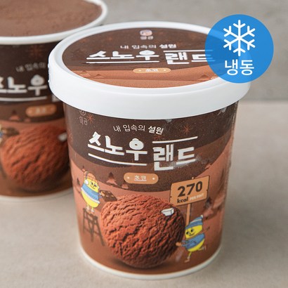 설탕없는과자공장 스노우랜드 초코 컵 아이스크림류 리뷰후기