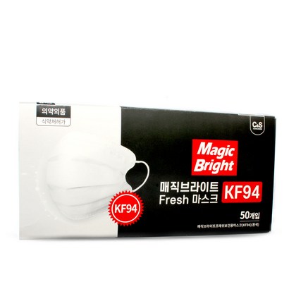 매직브라이트 보건용 프레쉬 마스크 성인용 KF94 화이트 대형