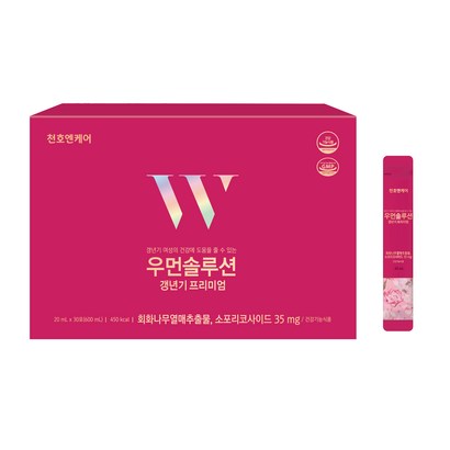 천엔케어 우먼솔루션 갱년기 프리미엄