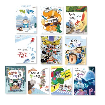 문해력 발달 12학년 교과 필독서 저학년은 책이좋아 110권