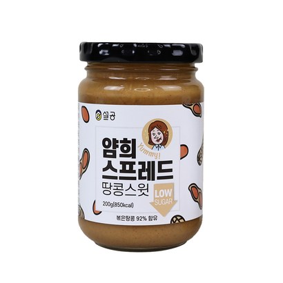 설탕없는과자공장 얌희스프레드 땅콩스윗 리뷰후기