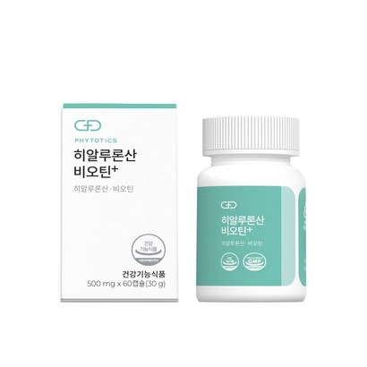 피토틱스 히알루론산비오틴 리뷰후기