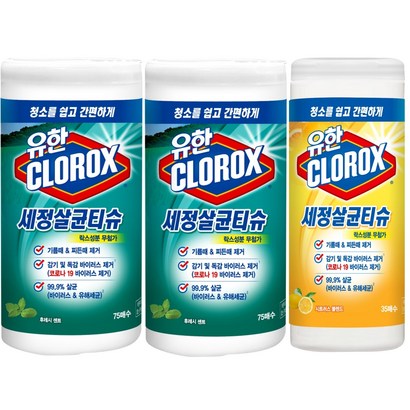유한크로락스 세정살균티슈 후레시센트 75매 시트러스 블랜드 35매