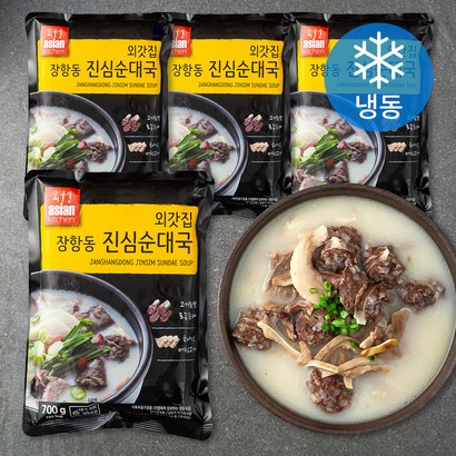 외갓집 장항동 진심 순대국