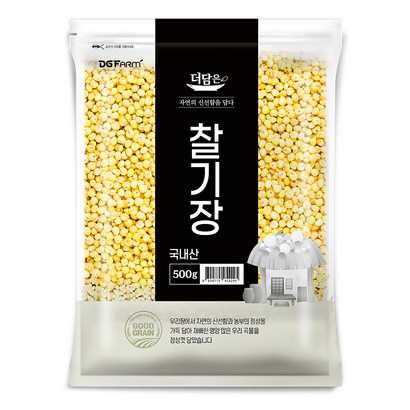 더담은 국산 찰기장