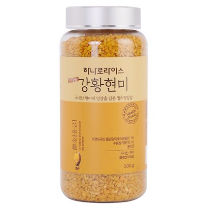 하나로라이스 더 건강한 강황현미 리뷰후기