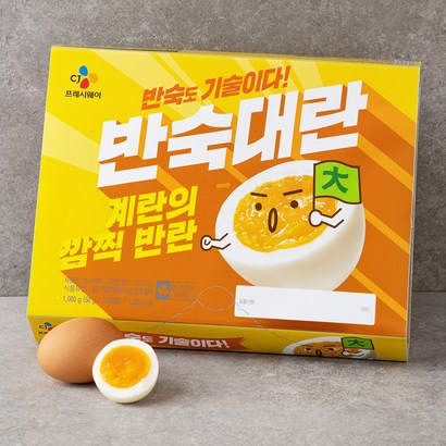 CJ프레시웨이 반숙대란 20구
