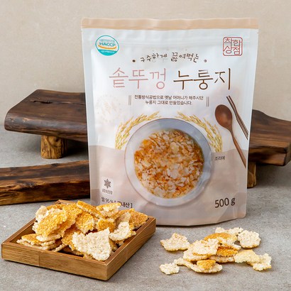 착한상점 구수하게 끓여먹는 솥뚜껑 누룽지