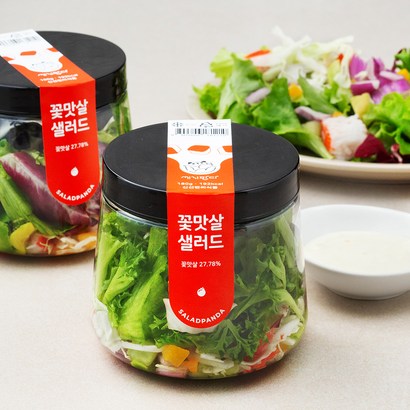 세끼판다 꽃맛살 샐러드