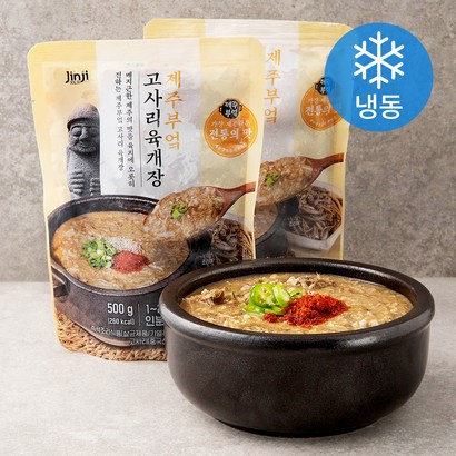 진지 제주부엌 고사리육개장 12인분