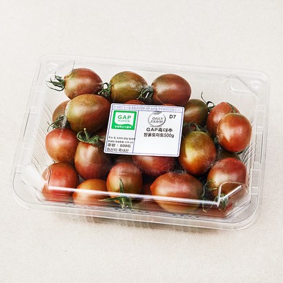 ONYFAR A 인증 흑대추 방울토마토 리뷰 후기