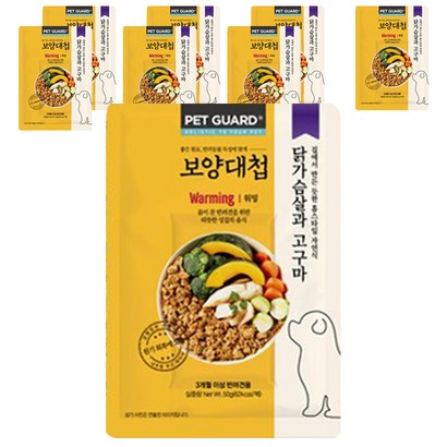 보양대첩 상온화식 워밍 닭가슴살과 고구마 전연령 강아지