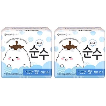 좋은느낌 순수 울트라 대형 생리대 날개형