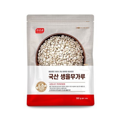 오큐비 생율무가루