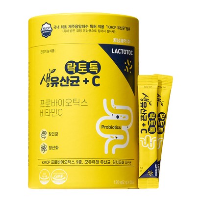 경남제약 락토톡 생유산균 비타민C